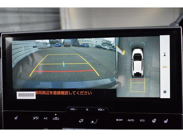 ソルテラ ＥＴ－ＳＳ（8枚目）