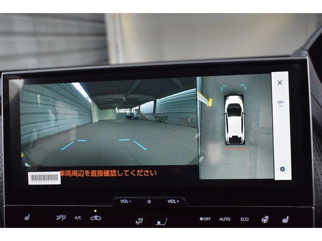 ソルテラ ＥＴ－ＳＳ（9枚目）