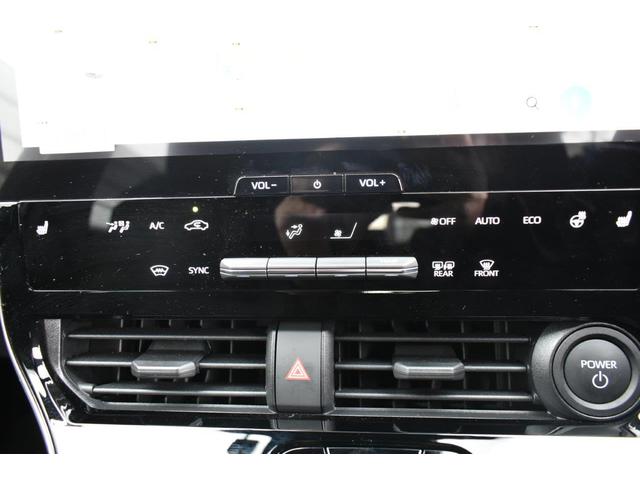 ソルテラ ＥＴ－ＳＳ（20枚目）