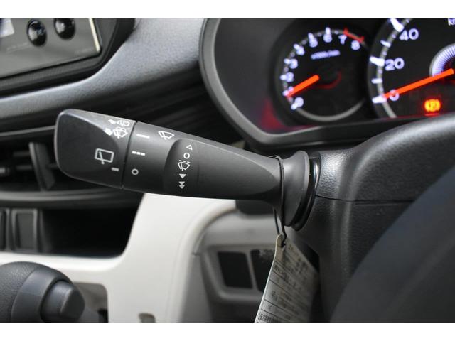 �t�����g�E�������C�p�[�X�C�b�`���o�[