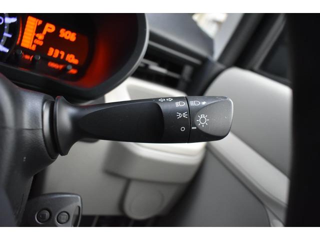 ���C�g�X�C�b�`���o�[