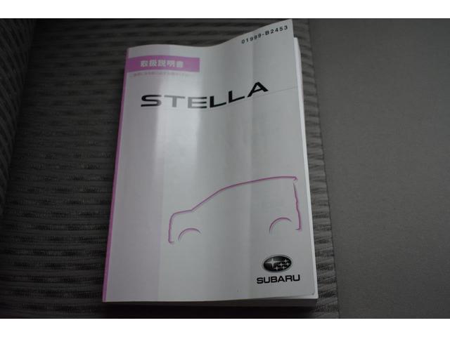 �Ԃ̎�舵���������������e�i���X�m�[�g���t���Ă܂��̂ň��S�ł��I�I