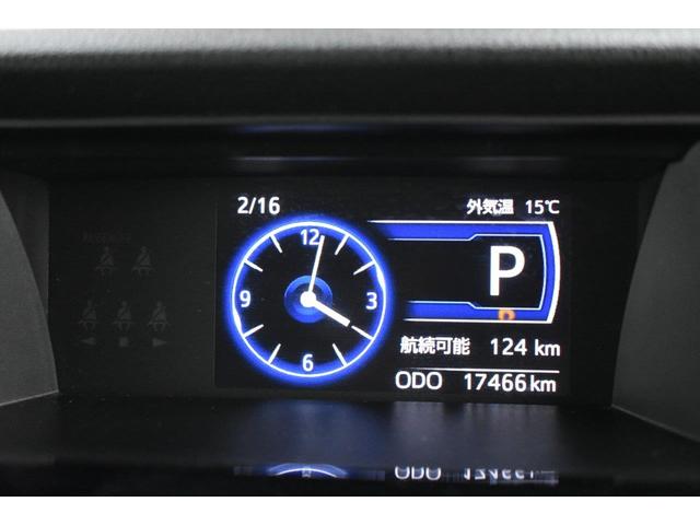 �R�����ԗ��쓮��ԂȂǁA�ԗ��̂��܂��܂ȏ����^�t����ʂŕ\�����܂��B