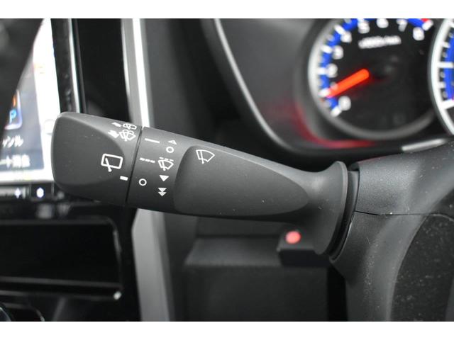 �t�����g�E�������C�p�[�X�C�b�`���o�[