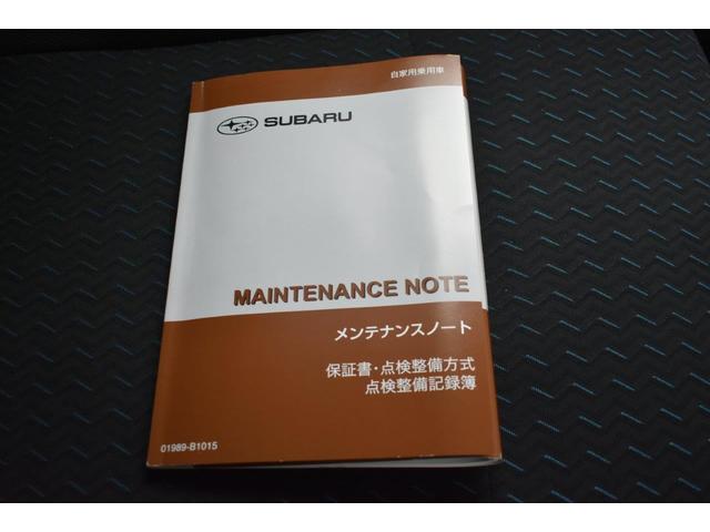 �Ԃ̎�舵���������������e�i���X�m�[�g���t���Ă܂��̂ň��S�ł��I�I