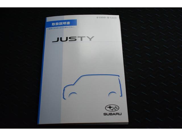 �Ԃ̎�舵���������������e�i���X�m�[�g���t���Ă܂��̂ň��S�ł��I�I