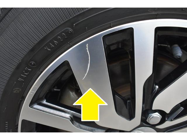 �A���~�z�C�[���ɏ�������܂��B