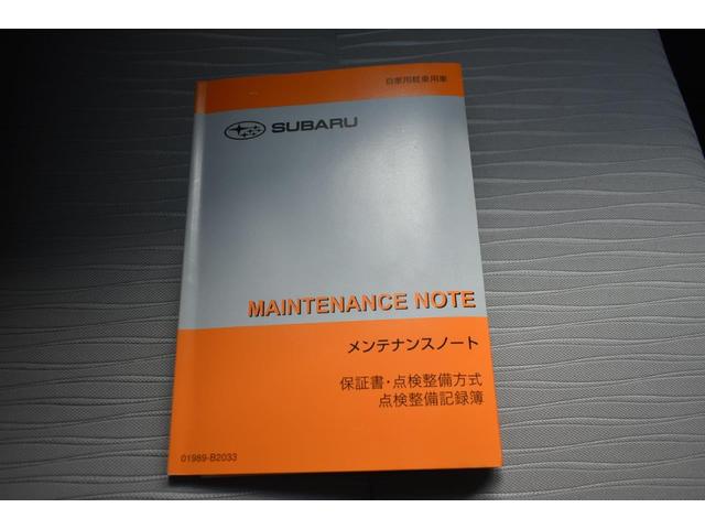プレオプラス L スマートアシスト オート機能付きライト・ハイビームアシスト・デジタルメーター・集中ドアロック・電動格納式ドアミラー(39枚目)