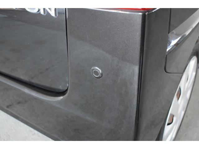 �����o���p�[�ɂ͏�Q�������m����\�i�[�t��