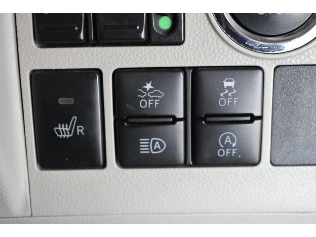 �܂Ƃ܂����X�C�b�`��