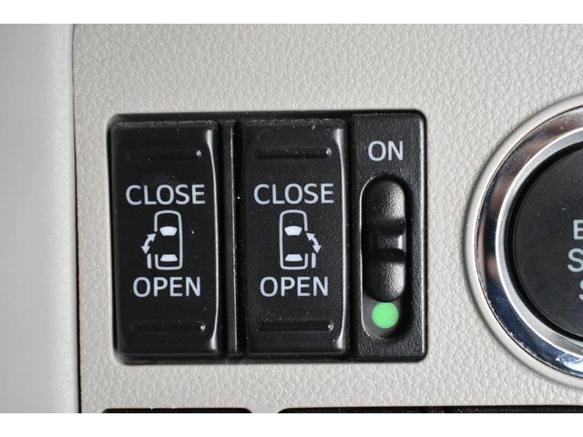 �����d���X���C�h�h�A�X�C�b�`