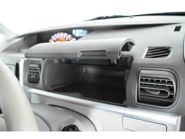 �O���[�u�{�b�N�X��