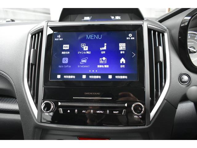 �_�C���g�[���i�r�Q�[�V����