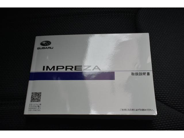 �Ԃ̎�舵���������������e�i���X�m�[�g���t���Ă܂��̂ň��S�ł��I�I