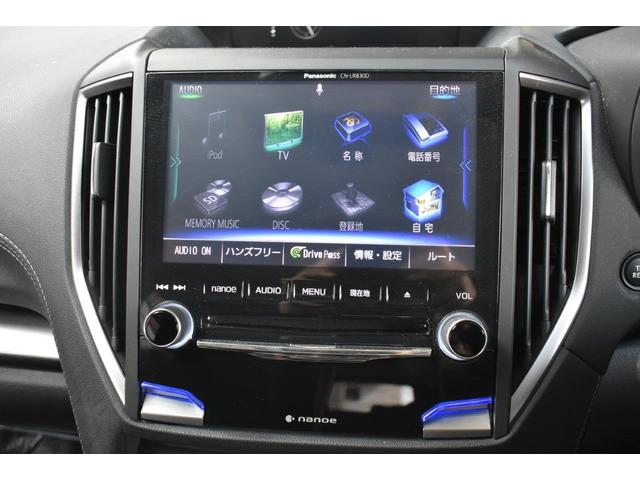 �p�i�\�j�b�N�r���g�C���i�r�Q�[�V����