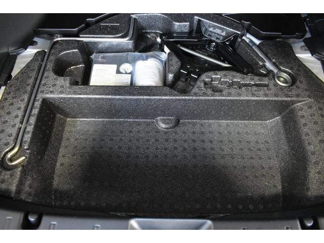 �T�u�g�����N�t�ł��̂Ő�ԓ����H��̎��[�ɕ֗��ł��B