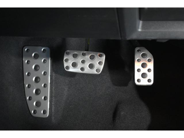 �A���~�y�_���́A�C���e���A�̎��������߁A�������X�|�[�e�B�ɉ��o����A�C�e���ł��B�@�\�ʂł̓y�_�����쐫�����コ����_��������܂��B