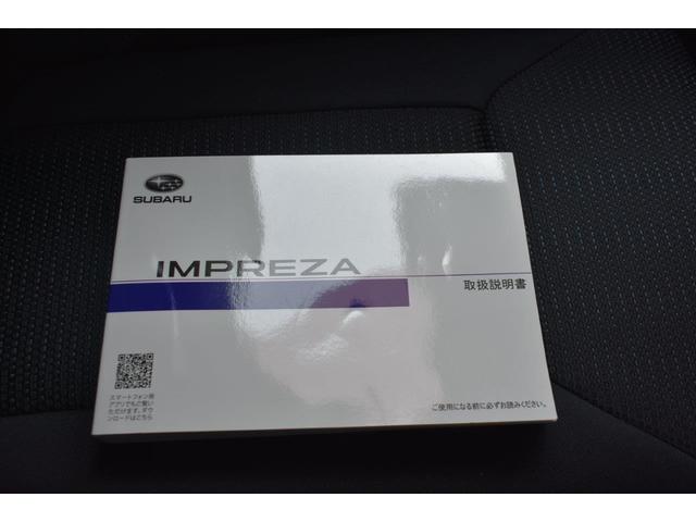 �Ԃ̎�舵���������������e�i���X�m�[�g���t���Ă܂��̂ň��S�ł��I�I