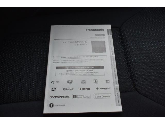 �i�r�̎�舵���������t�ł��̂ň��S�ł�