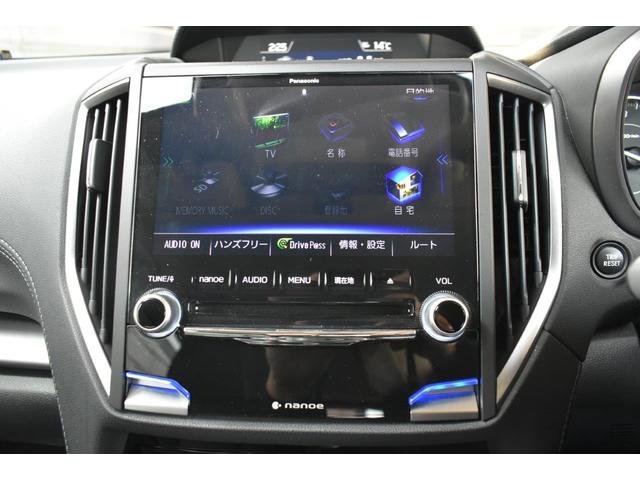 �p�i�\�j�b�N�r���g�C���i�r�Q�[�V����