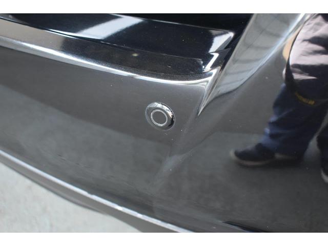 �����o���p�[�ɂ͏�Q�������m����\�i�[�t��