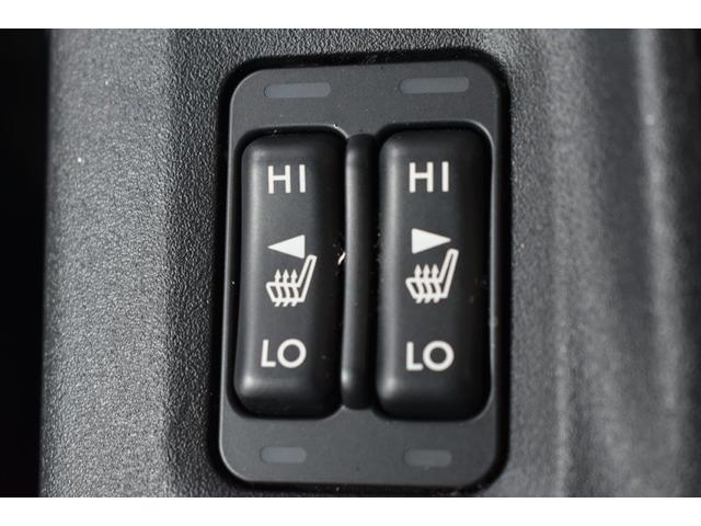 �t�����g�V�[�g�q�[�^�[�𑕔��B�����⊦���G�߂ł��f�����V�[�g�����߂Ă����A�C�e���ł��B���x�����͂Q�i�K�����B