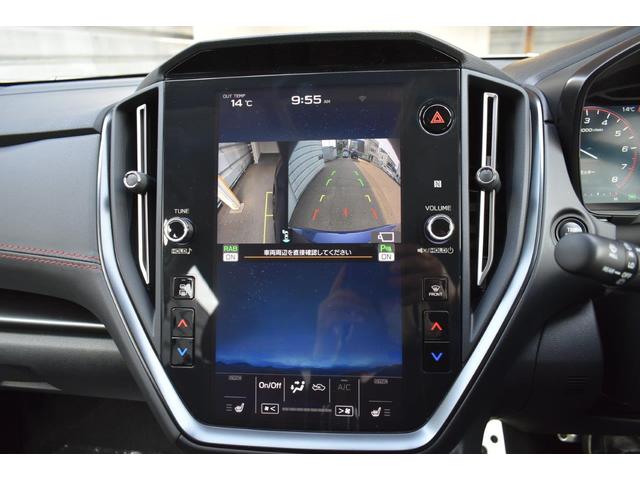 ��ʐ؂�ւ����\�ł��B