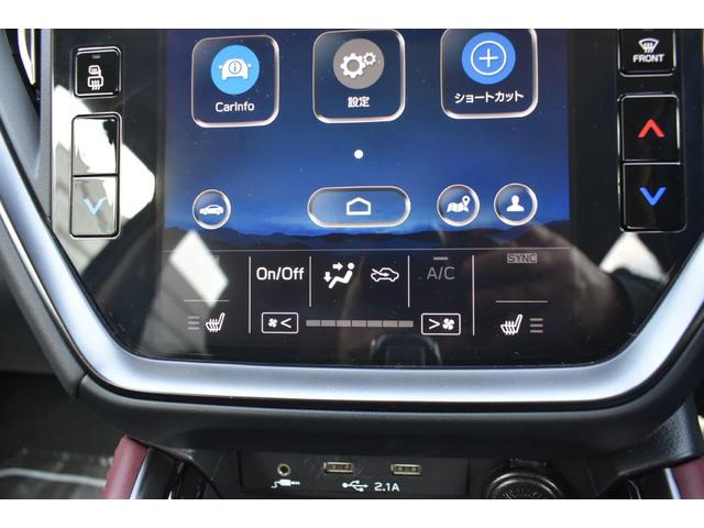 ���E�Ɨ����x�����@�\�t���t���I�[�g�G�A�R�������B���l���ꂼ��̑̒��ɍ��킹�ĉ^�]�ȁE����ȂŕʁX�̉��x�������\�ł��B