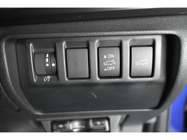 �܂Ƃ܂����X�C�b�`��