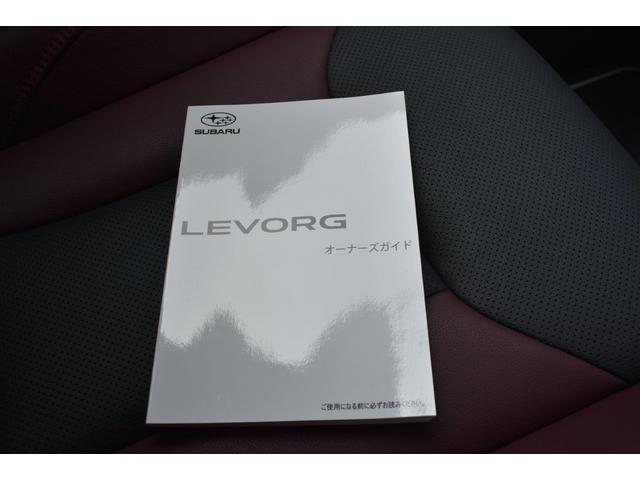 �Ԃ̎�舵���������������e�i���X�m�[�g���t���Ă܂��̂ň��S�ł��I�I