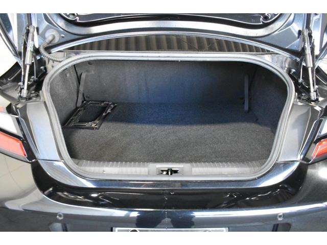 �g�����N�X�y�[�X�����s�������ėe�ʂ���܂��B