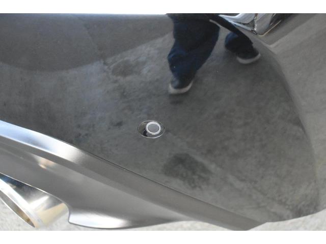 �����o���p�[�ɂ͏�Q�������m����\�i�[�t��