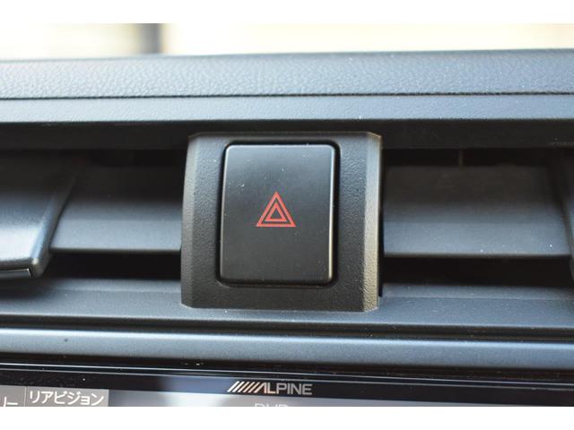 �g���₷���ʒu�̃n�U�[�h�X�C�b�`