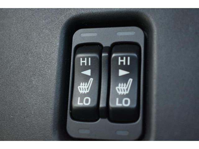 �t�����g�V�[�g�q�[�^�[�𑕔��B�����⊦���G�߂ł��f�����V�[�g�����߂Ă����A�C�e���ł��B���x�����͂Q�i�K�����B