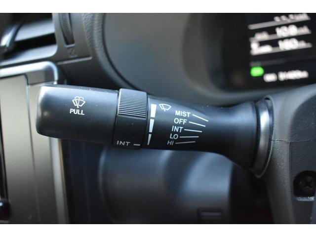 �t�����g���C�p�[�X�C�b�`���o�[