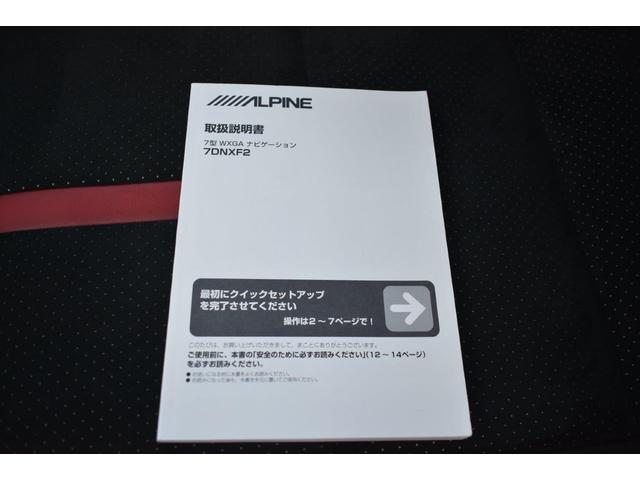 �i�r�̎�舵���������t�ł��̂ň��S�ł�