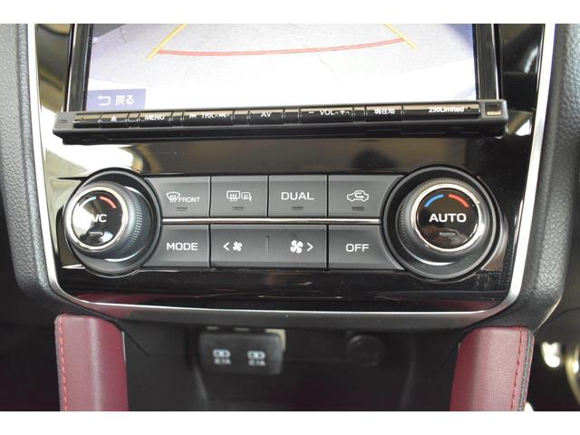 ���E�Ɨ����x�����@�\�t���t���I�[�g�G�A�R�������B���l���ꂼ��̑̒��ɍ��킹�ĉ^�]�ȁE����ȂŕʁX�̉��x�������\�ł��B