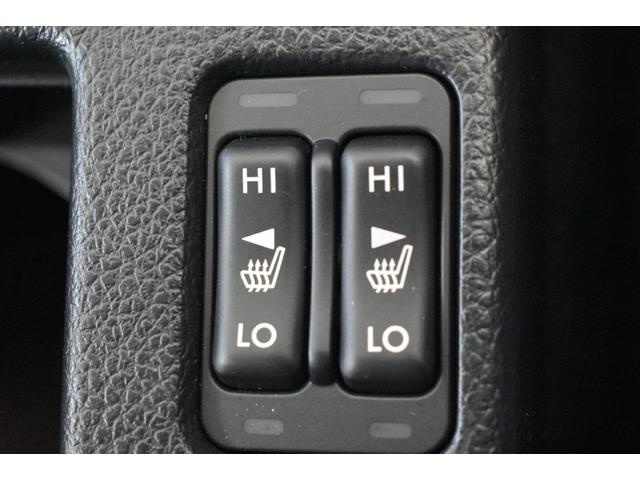 �t�����g�V�[�g�q�[�^�[�𑕔��B�����⊦���G�߂ł��f�����V�[�g�����߂Ă����A�C�e���ł��B���x�����͂Q�i�K�����B