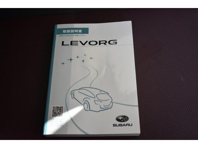 �Ԃ̎�舵���������������e�i���X�m�[�g���t���Ă܂��̂ň��S�ł��I�I