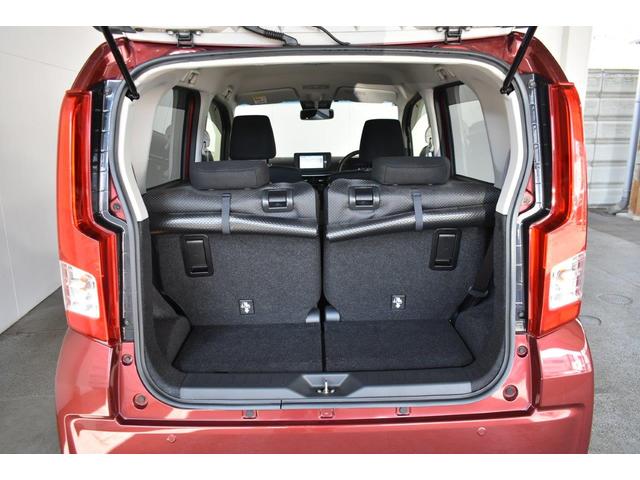 ���Q�b�W�X�y�[�X������܂��B