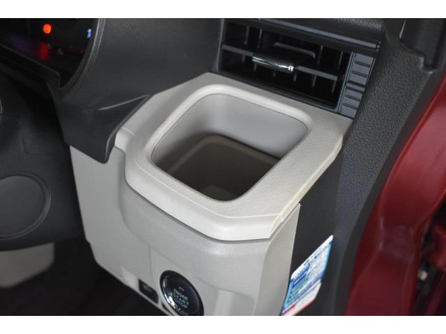 �t�����g�J�b�v�z���_�[�����y�b�g�{�g���Ȃǂ��u�����Ƃ��ł��܂��B