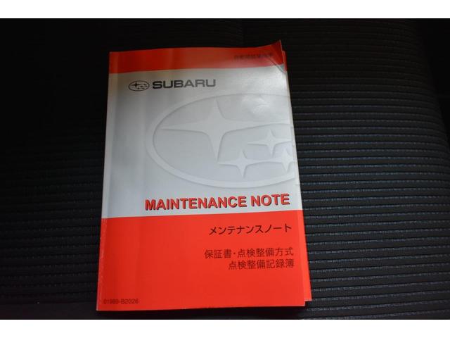 �Ԃ̎�舵���������������e�i���X�m�[�g���t���Ă܂��̂ň��S�ł��I�I