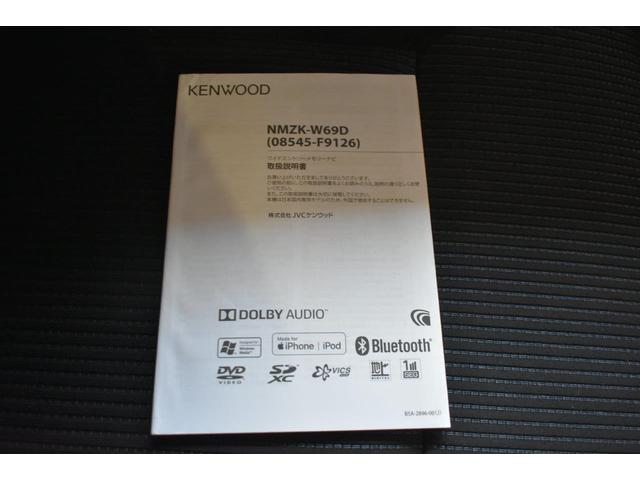 �i�r�̎�舵���������t�ł��̂ň��S�ł�