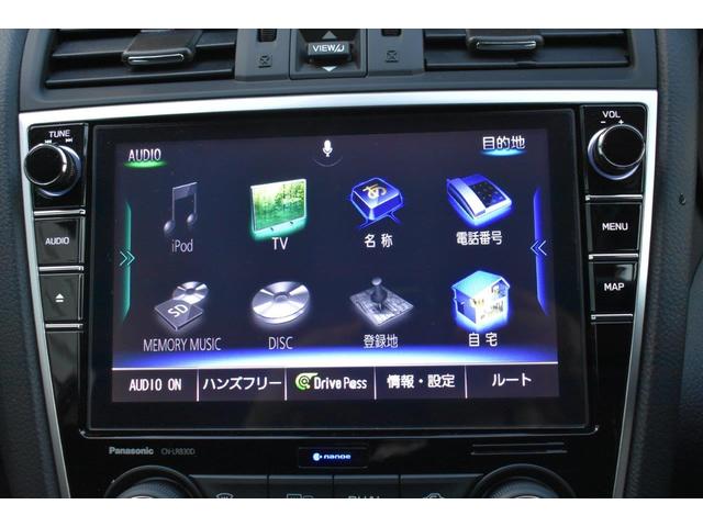 �p�i�\�j�b�N�r���g�C���i�r�Q�[�V����