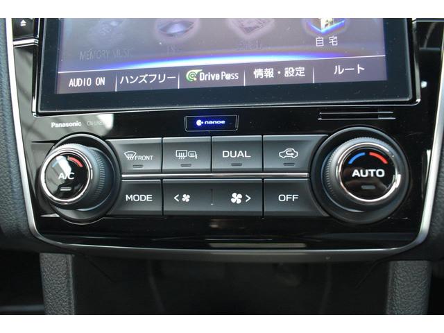 ���E�Ɨ����x�����@�\�t���t���I�[�g�G�A�R�������B���l���ꂼ��̑̒��ɍ��킹�ĉ^�]�ȁE����ȂŕʁX�̉��x�������\�ł��B