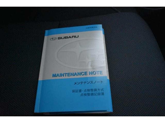 �Ԃ̎�舵���������������e�i���X�m�[�g���t���Ă܂��̂ň��S�ł��I�I