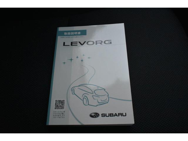 �Ԃ̎�舵���������������e�i���X�m�[�g���t���Ă܂��̂ň��S�ł��I�I