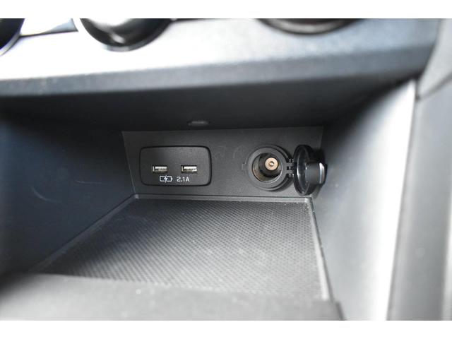 XV 1.6i-L EyeSight X-MODE・パドルシフト機能・オート機能付きエアコン・17インチアルミホイール(28枚目)