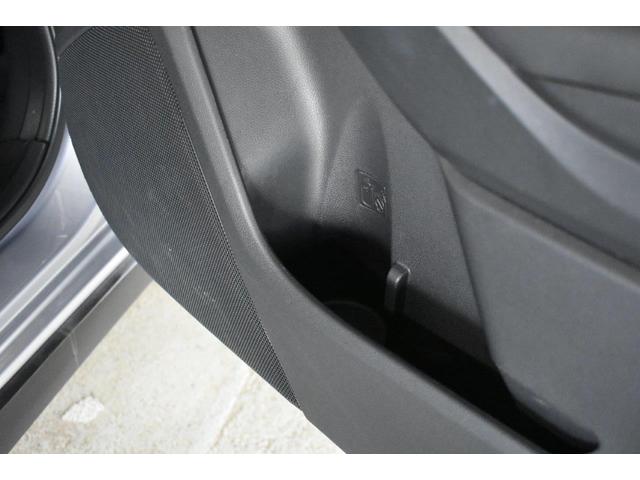 XV 1.6i-L EyeSight X-MODE・パドルシフト機能・オート機能付きエアコン・17インチアルミホイール(32枚目)