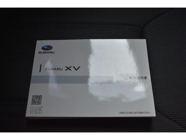 XV 1.6i-L EyeSight X-MODE・パドルシフト機能・オート機能付きエアコン・17インチアルミホイール(47枚目)